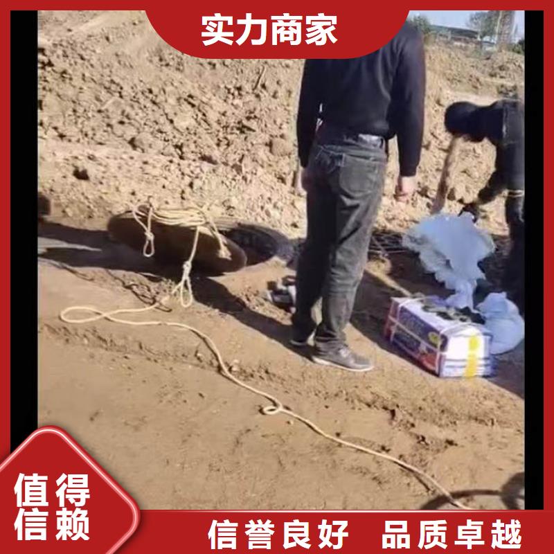 污水中维修推荐货源浪淘沙水工