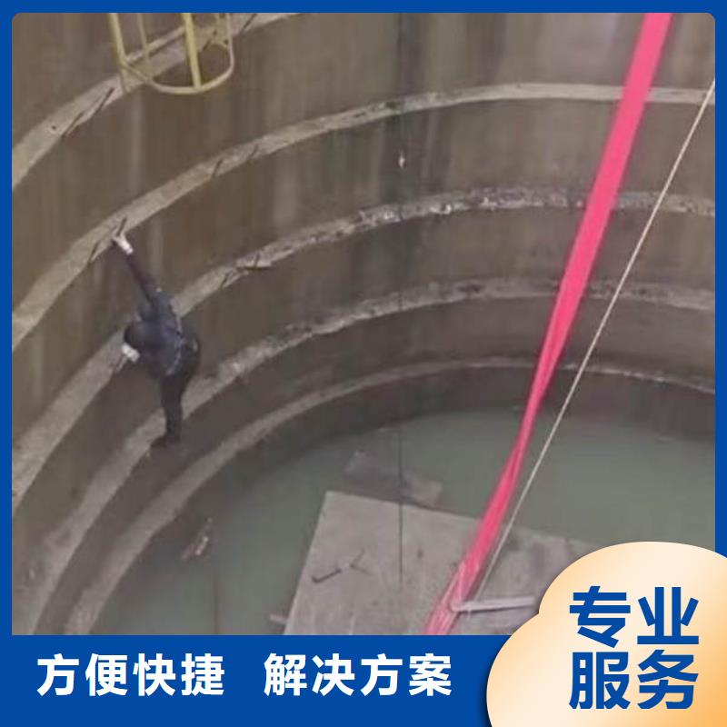 水中拍照价格实惠同城打捞队