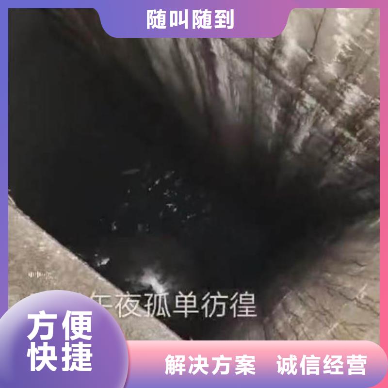 水下电焊工价格身边的打捞队