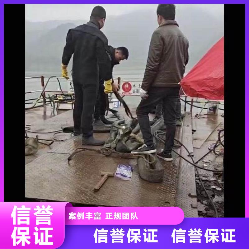 曝气管件水下维修直销价格18O