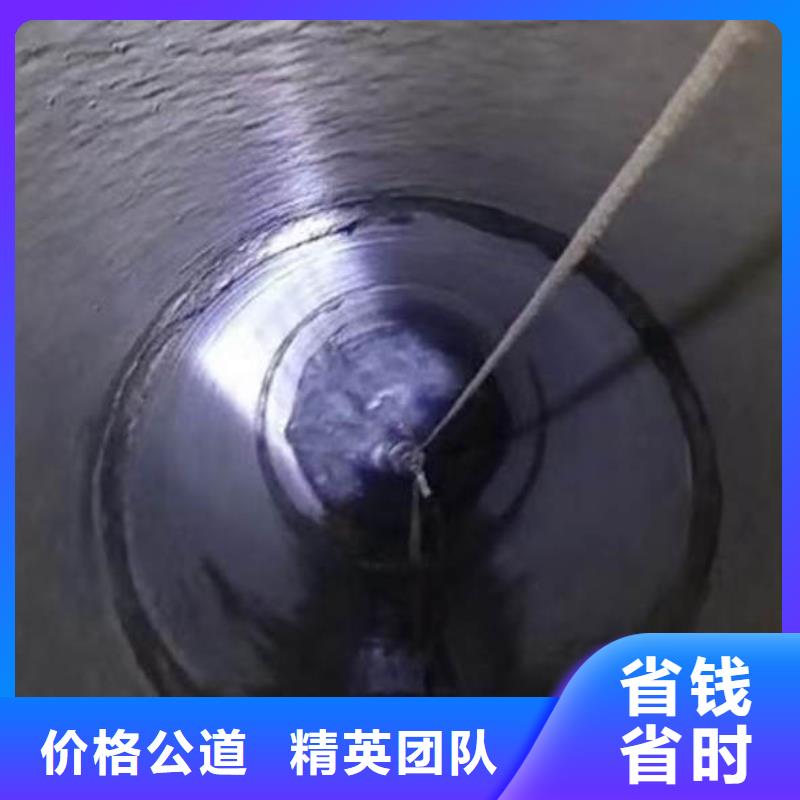 水下作业潜水员服务本地潜水打捞质优价廉