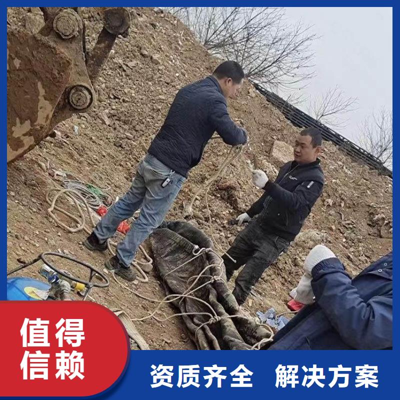 水下作业潜水员服务_本地水下堵漏专业公司