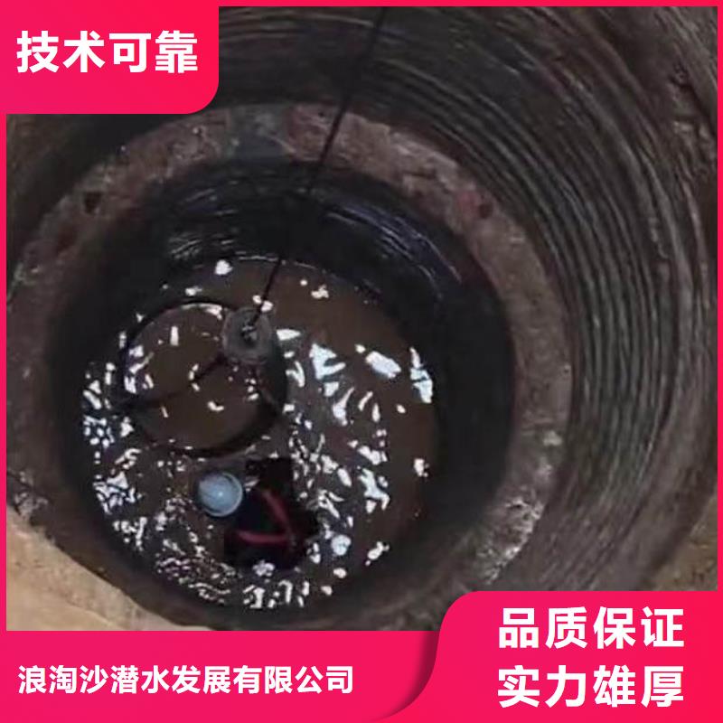 水下电焊质优价廉18O