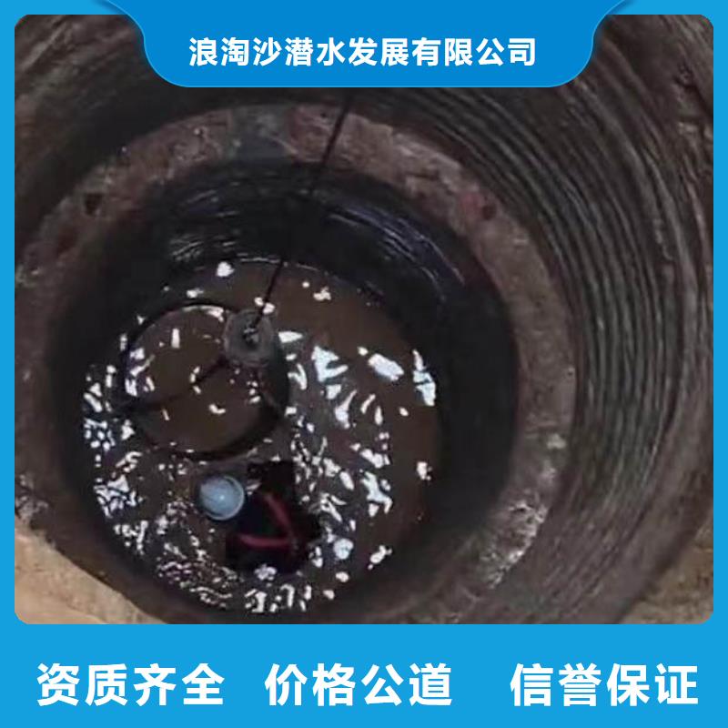 污水厂换曝气器种类齐全浪淘沙水工