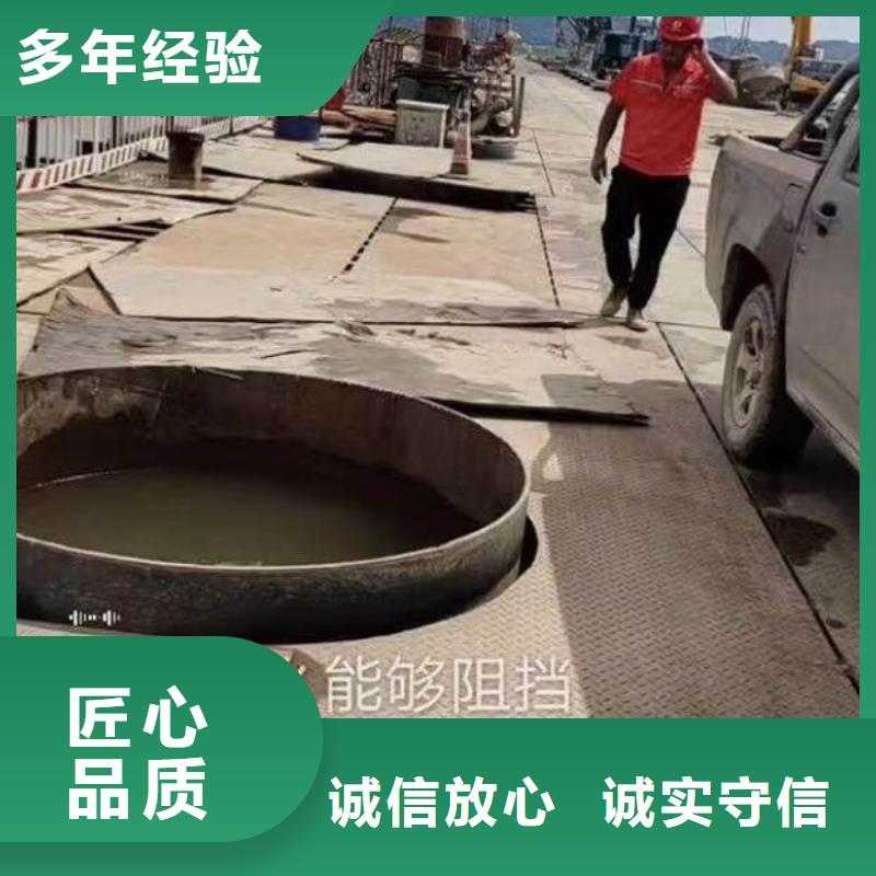 水下安装推流器支架放心选择同城潜水队