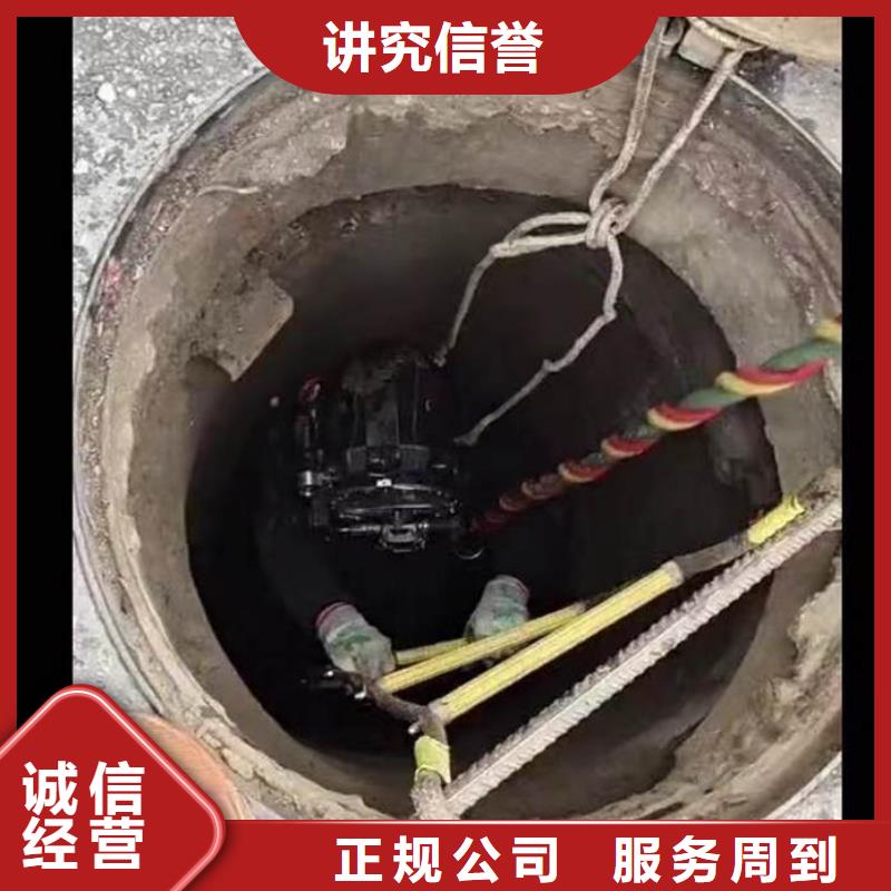 水中浇筑品质保障浪淘沙水工