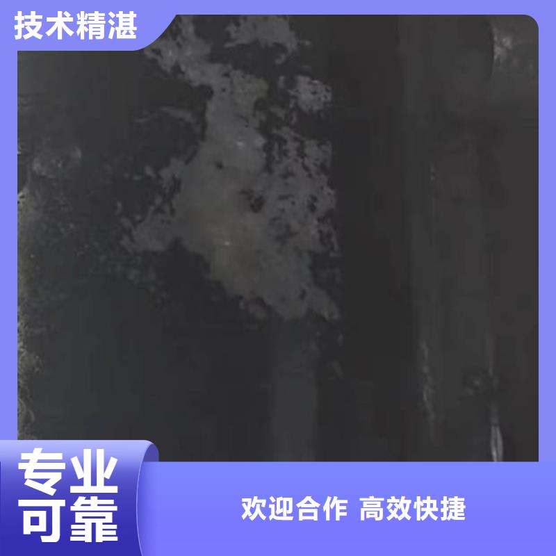 污水厂水泵打捞图片同城潜水队