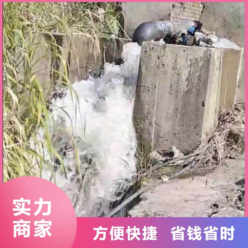 水中切割靠谱厂家浪淘沙水工