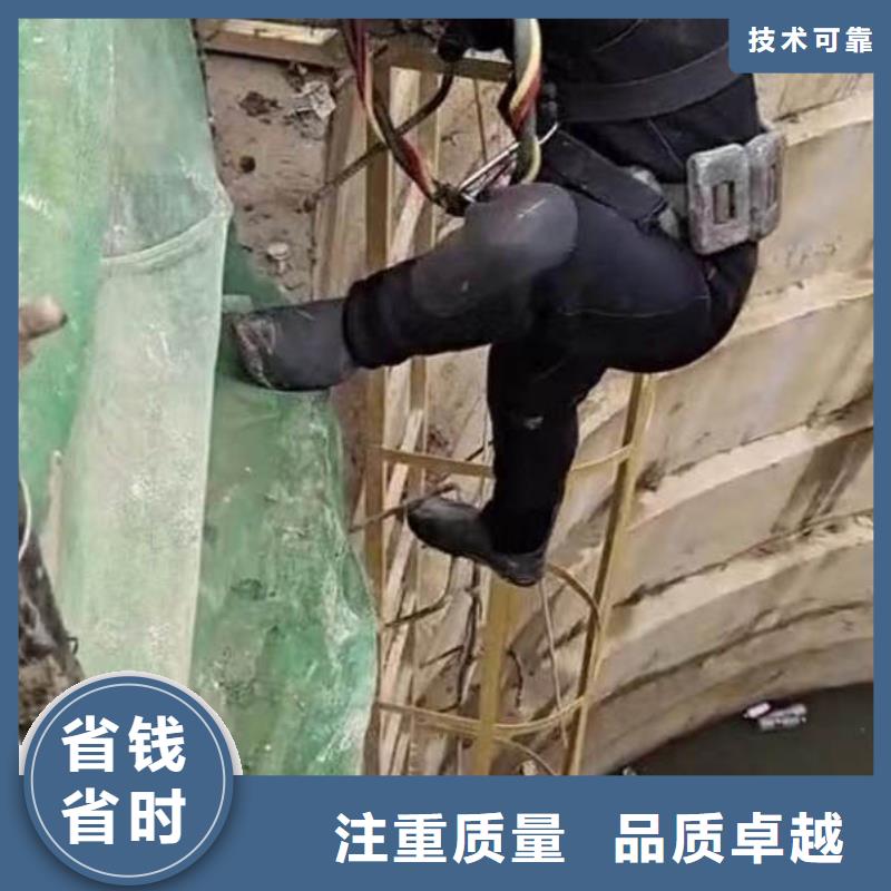 水中打捞蛙人服务怎么联系