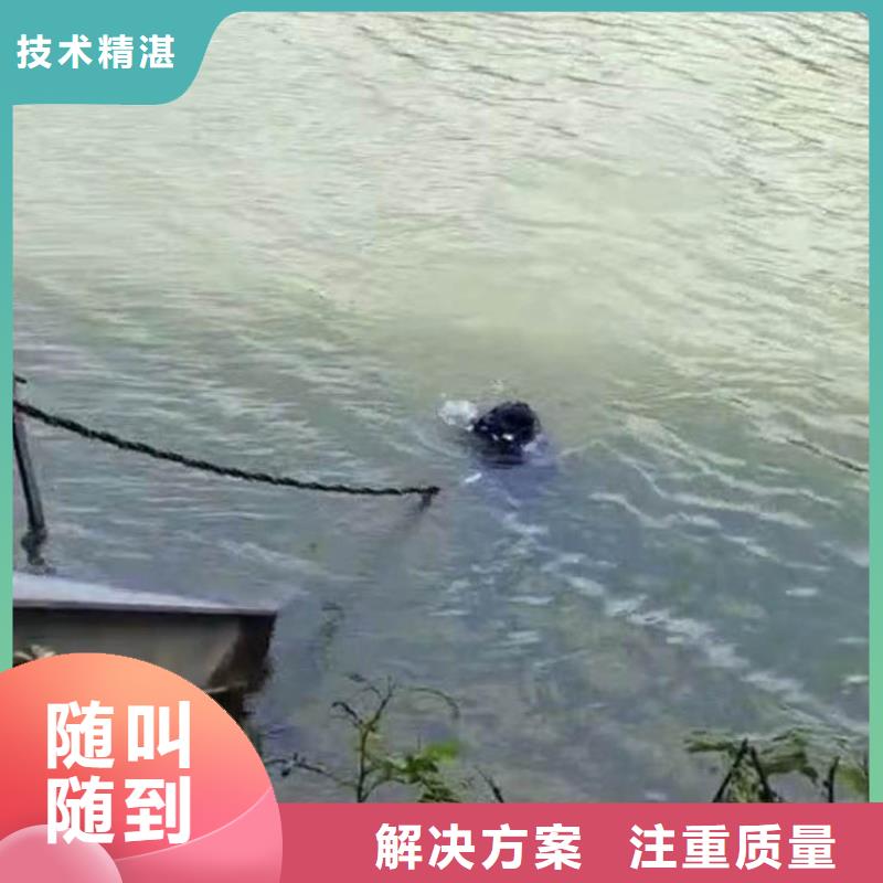 污水中维修规格齐全浪淘沙水工