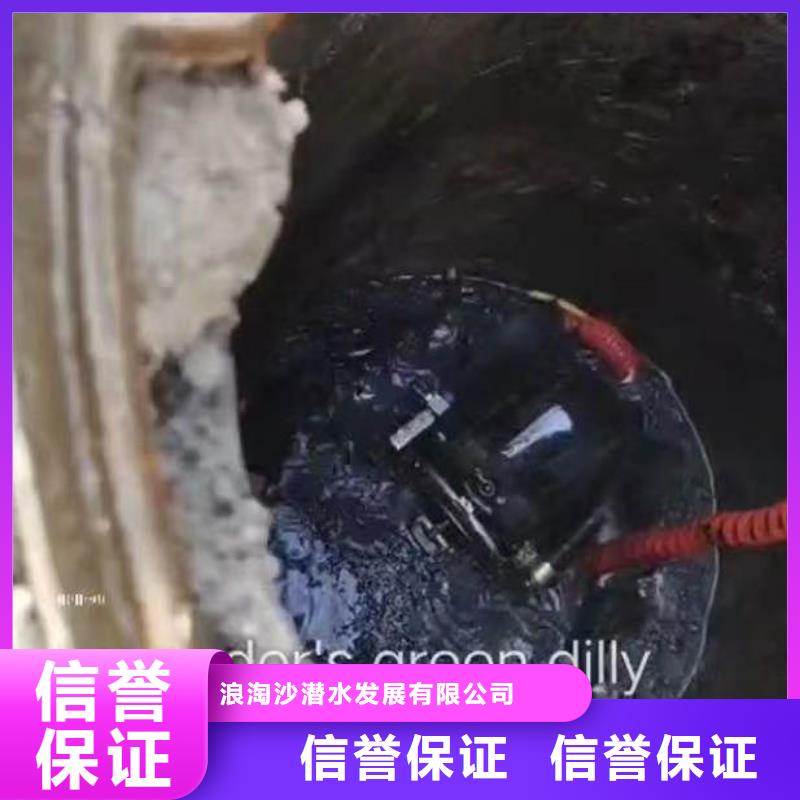 箱涵水下砌墙截留价格优惠身边的队伍