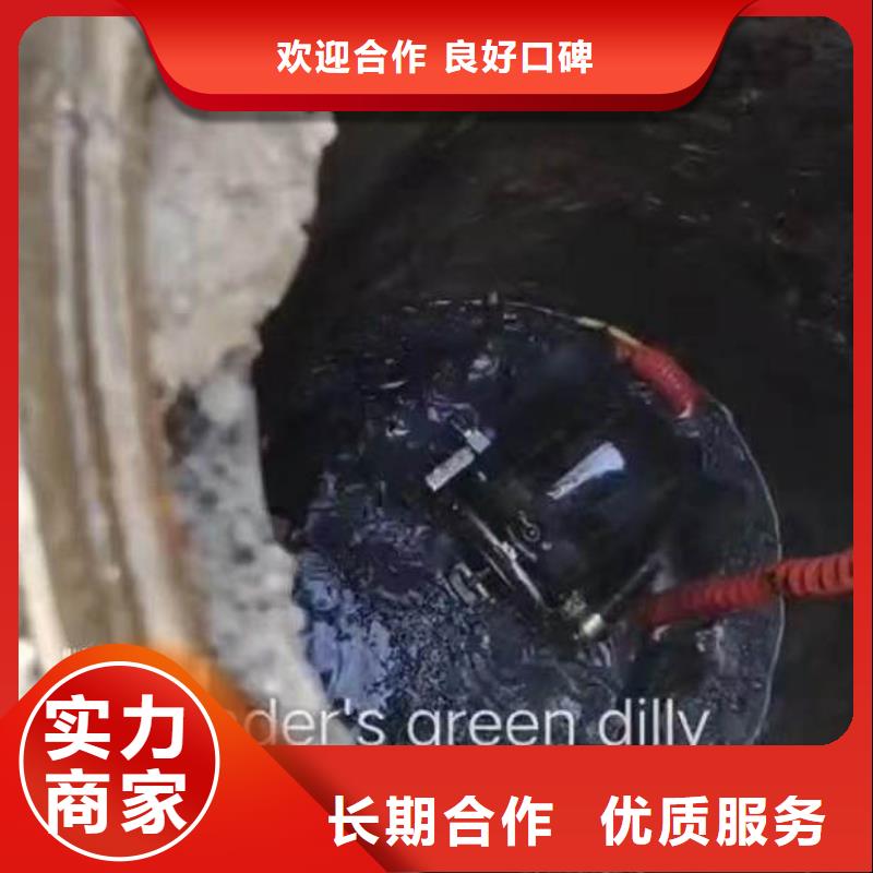 曝气管件水下维修生产18O