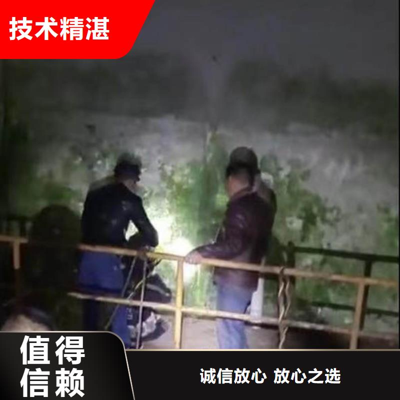 污水厂水泵打捞产品介绍同城蛙人打捞