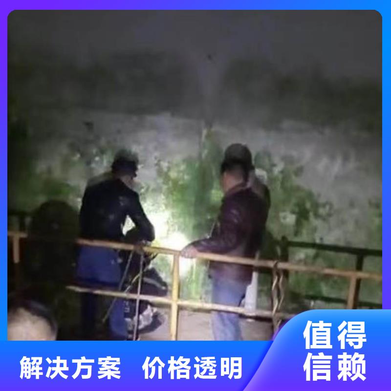 污水厂闸门维修直销价格浪淘沙水工