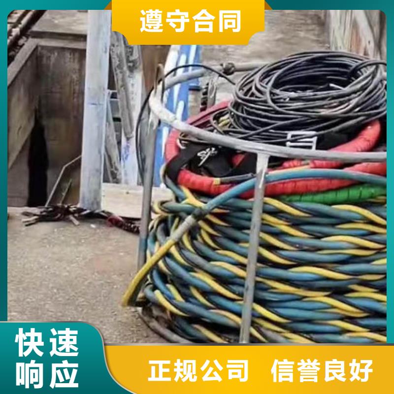 水下作业潜水员服务,水下堵漏团队2025公司推荐