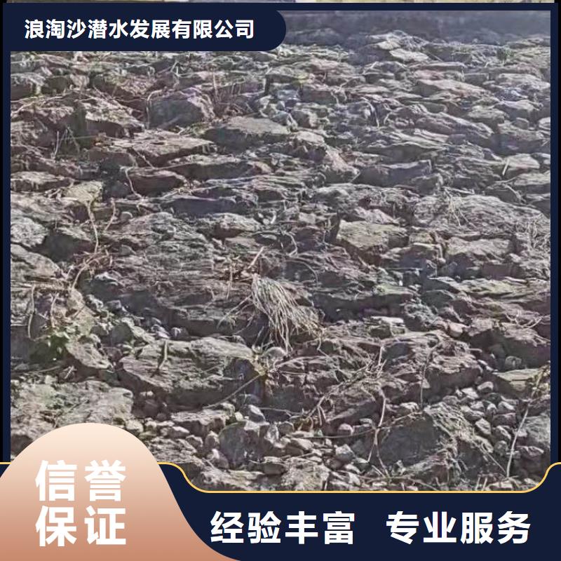 水下砌墙堵头源头厂家同城潜水队