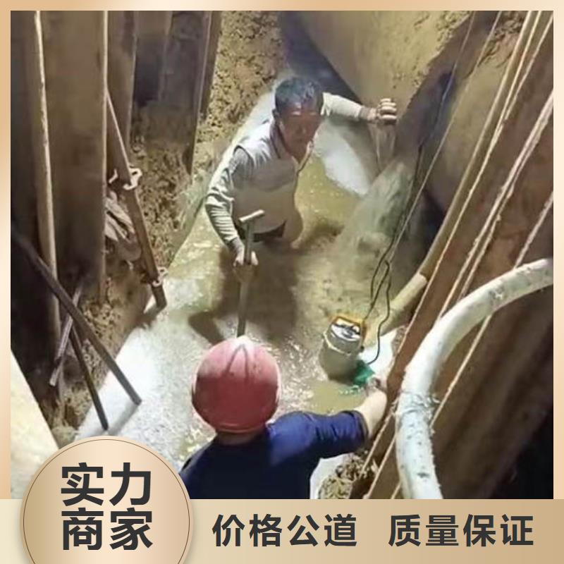 水下作业水鬼服务费用收取