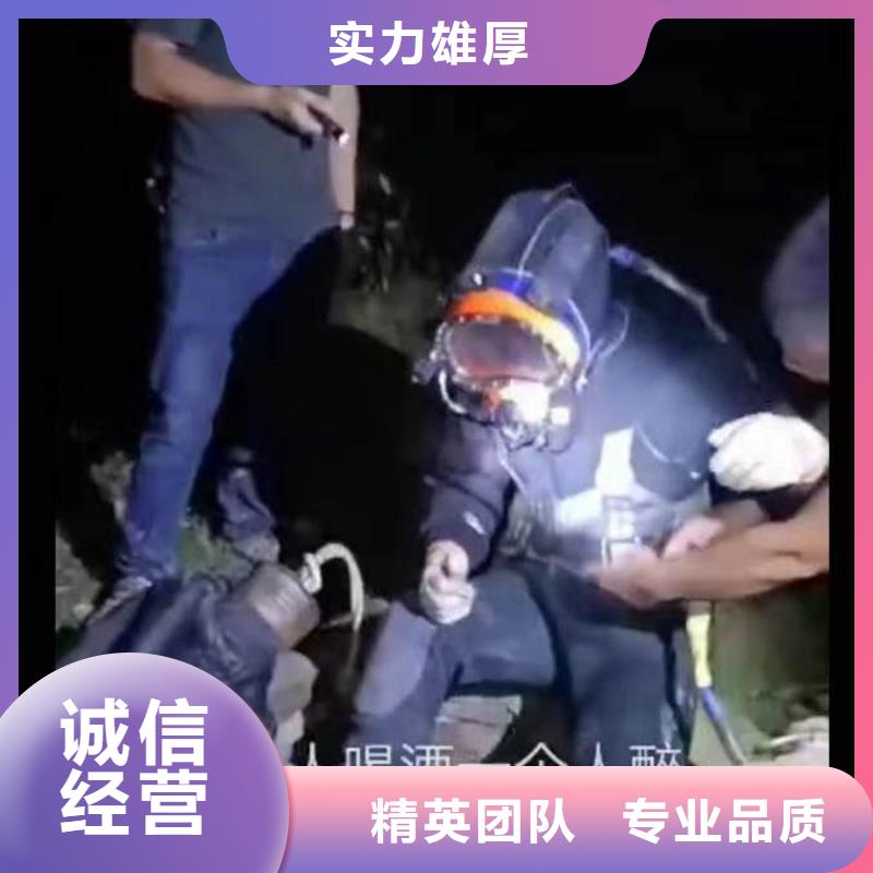 污水厂水泵打捞产品介绍同城蛙人打捞