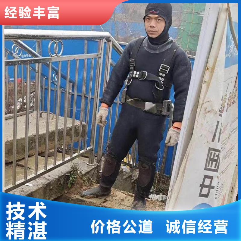 污水厂水中维保种植基地周边服务商