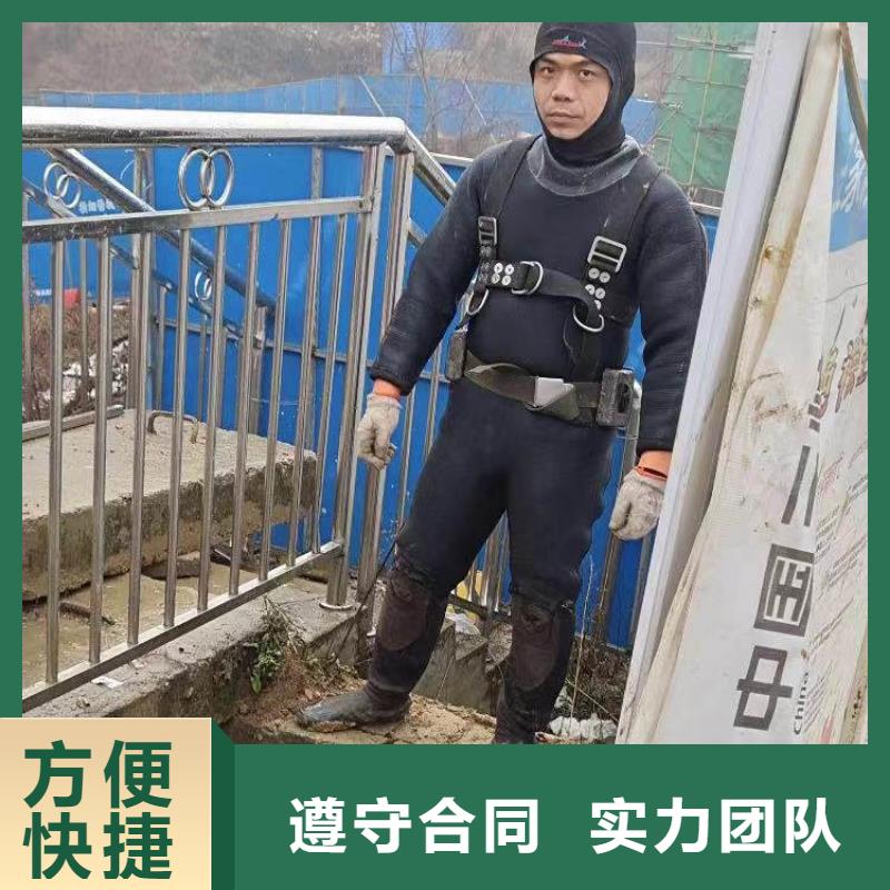 水下作业潜水员服务,气囊封堵技术成熟