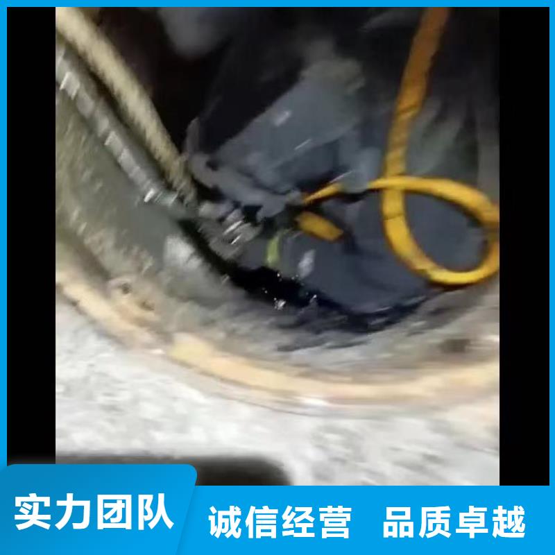 【水下作业潜水员服务】渗水补漏质量保证