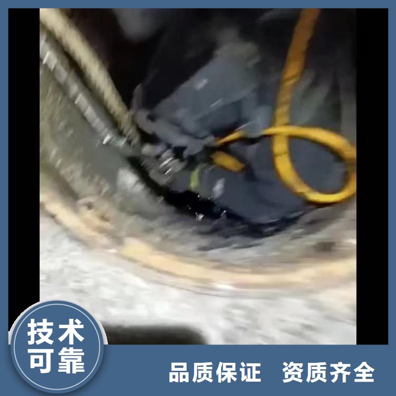 污水厂水下打捞制造厂家身边的打捞队