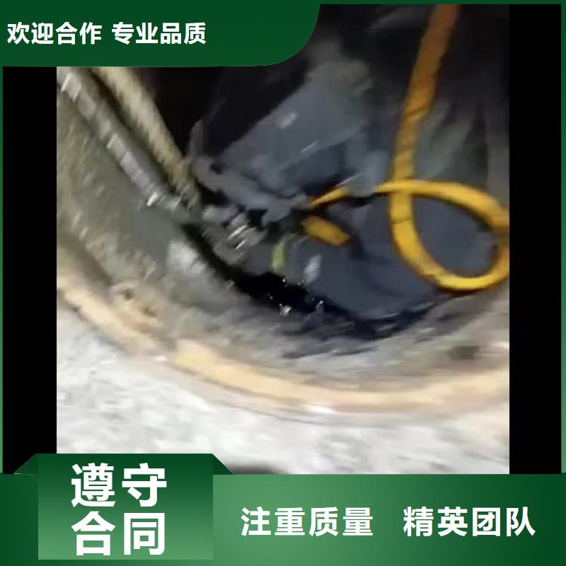 水下电焊实力老厂浪淘沙水工