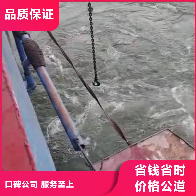 污水厂水下维保公司18O