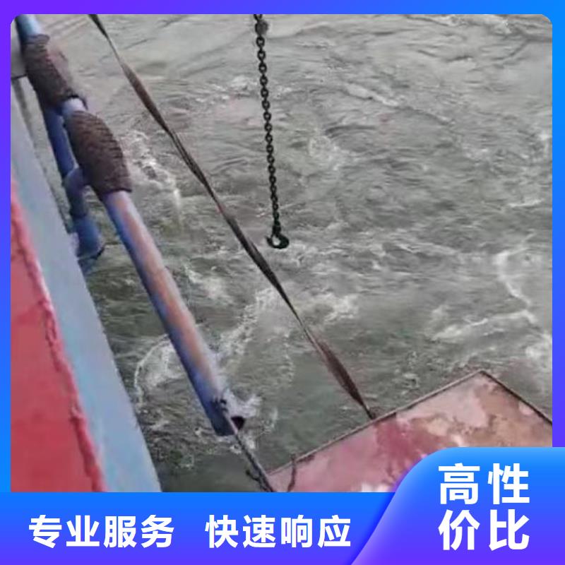 水下安装多重优惠18O