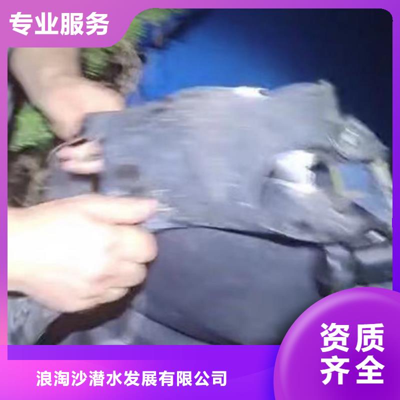 水下作业潜水员服务水下摄影专业承接