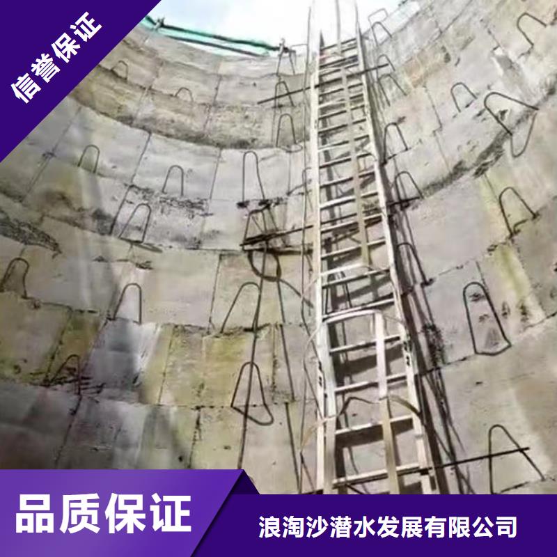 水下作业潜水员服务水下管道安装效果满意为止