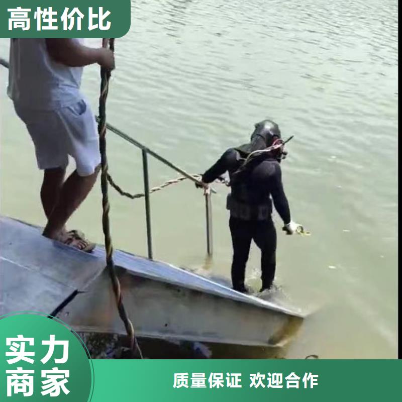 水中救援打捞订制同城蛙人打捞