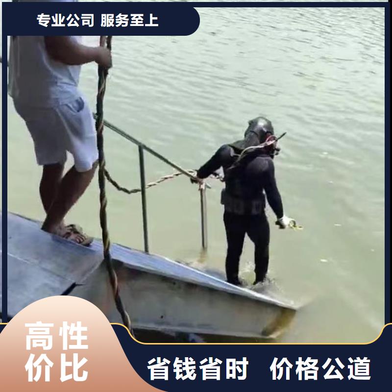 污水厂不停产水中维修正规厂家浪淘沙水工