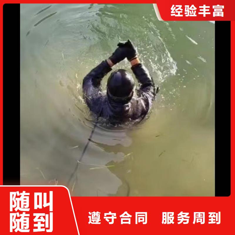 乐东县水下浇筑混凝土厂家价格18O