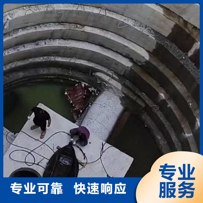 污水池搅拌器打捞批发价同城潜水队