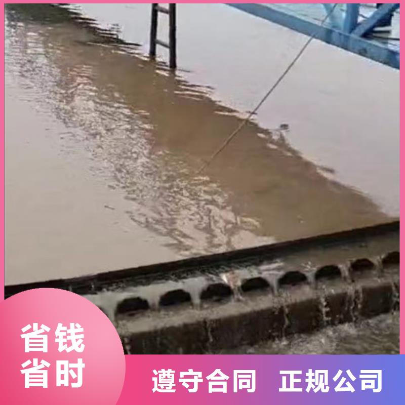 污水厂闸门维修报价浪淘沙水工