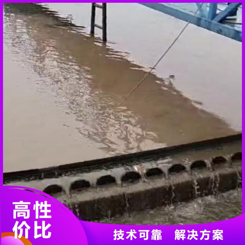 琼海市水中施工良心厂家浪淘沙水工