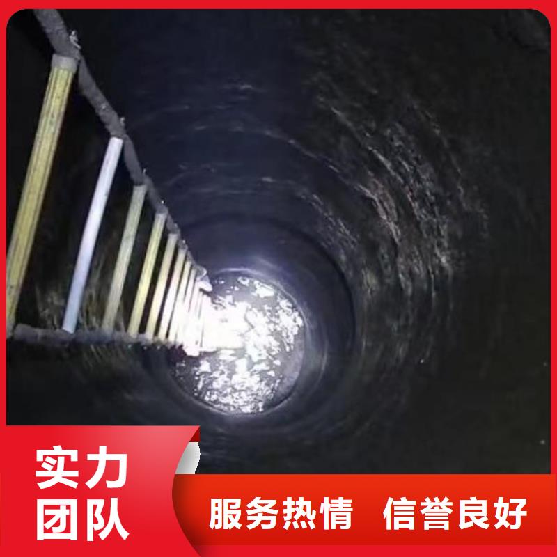 污水厂曝气管堵漏生产浪淘沙水工