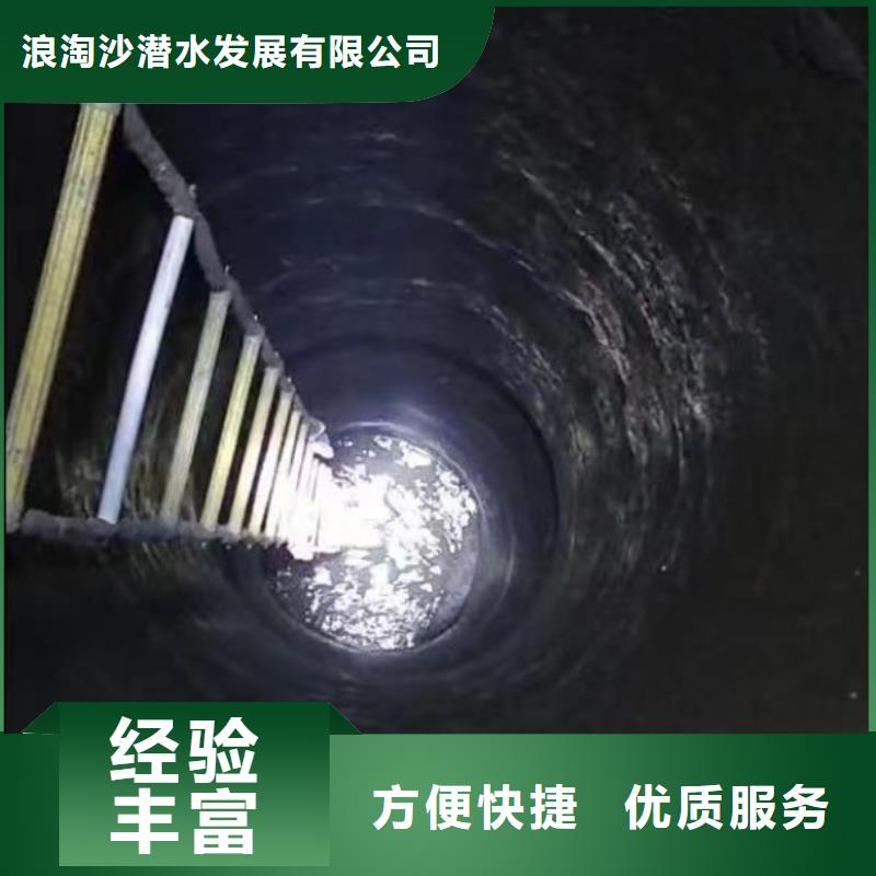 污水厂换曝气管采购浪淘沙水工