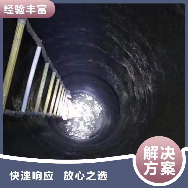 污水厂换曝气器公司浪淘沙水工