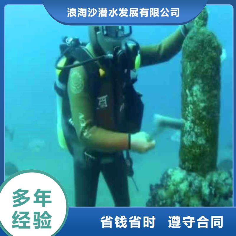 污水厂闸门维修直销价格浪淘沙水工