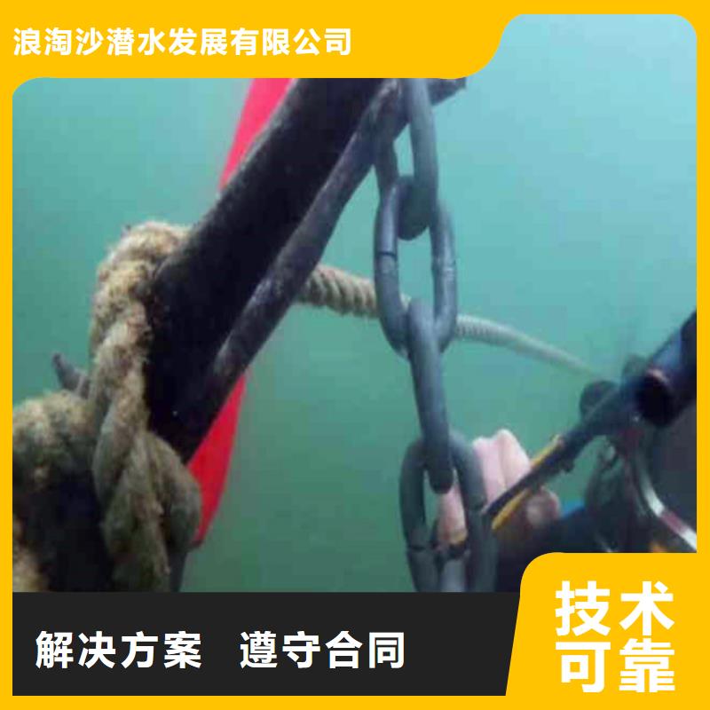 污水厂打捞推流器来样定制浪淘沙水工