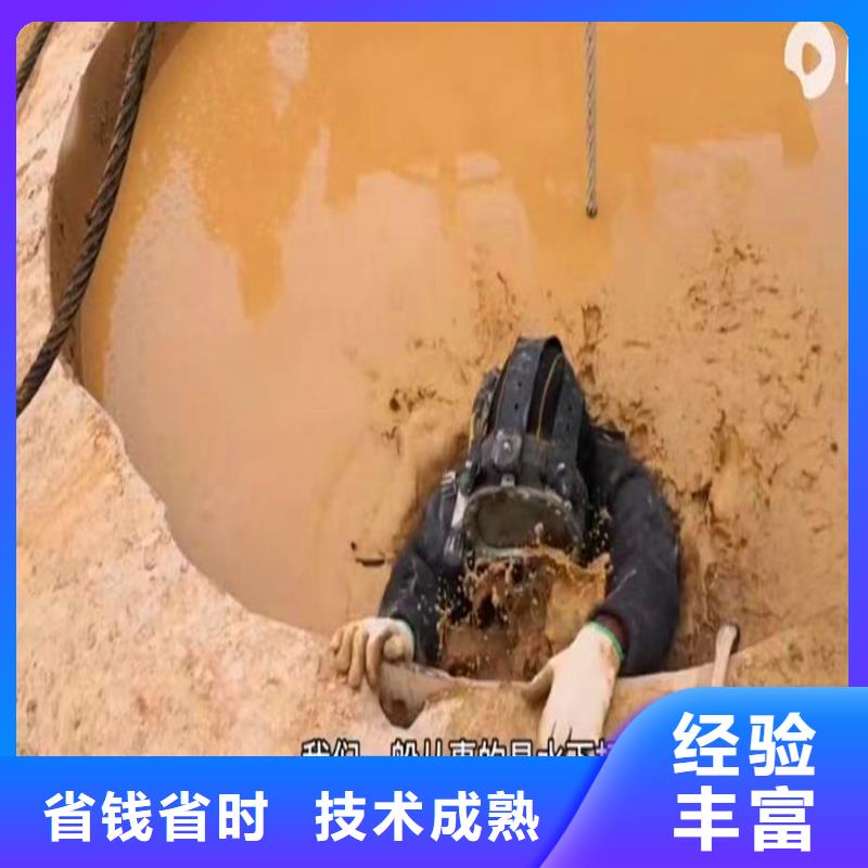 水中打桩在线咨询浪淘沙水工