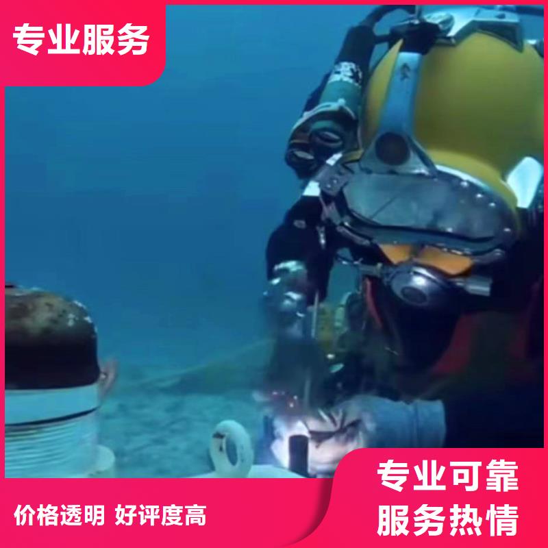 水中浇筑全国走货浪淘沙水工