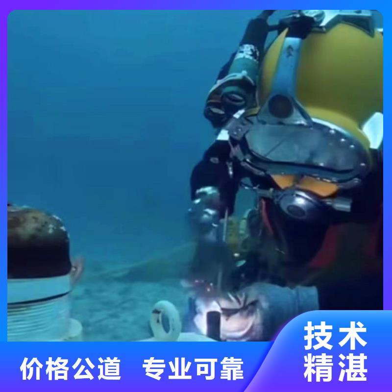 污水厂曝气管堵漏品质保障浪淘沙水工