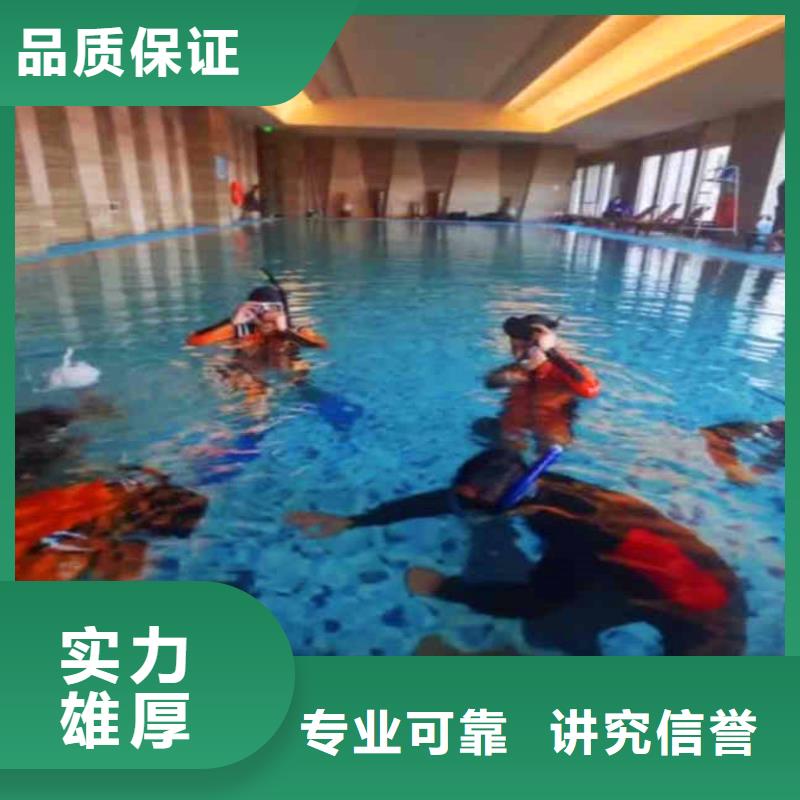 污水厂水中堵漏现货供应浪淘沙水工