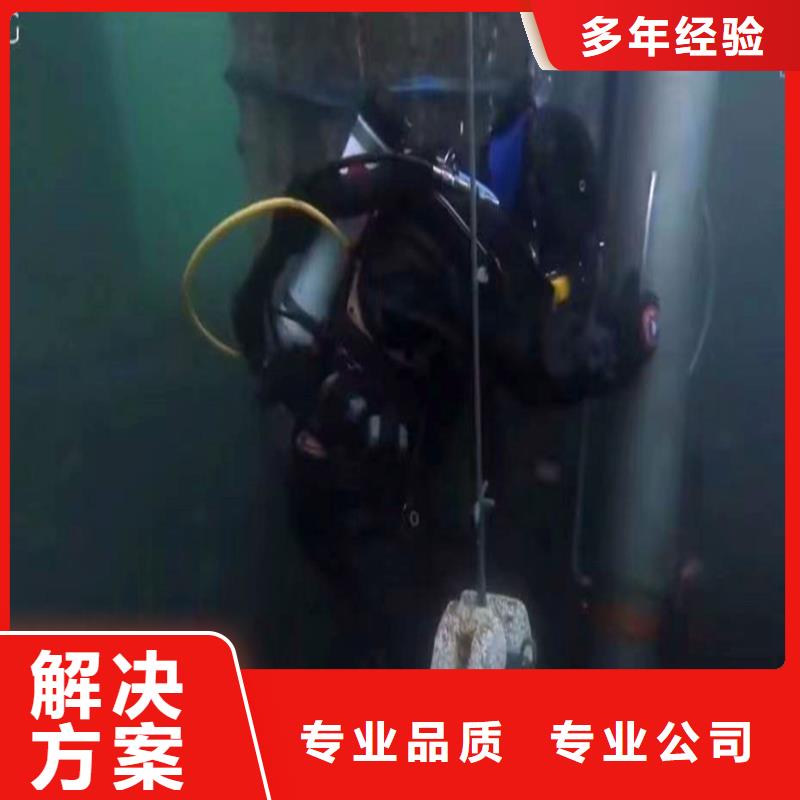 污水厂换曝气器在线咨询浪淘沙水工