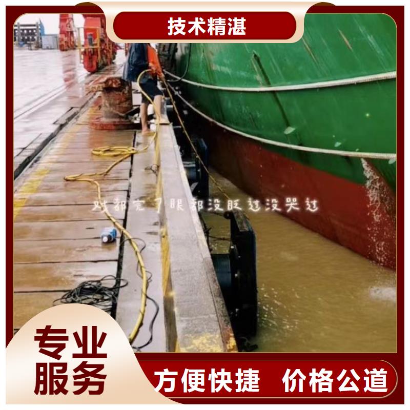 污水厂不停产水中维修批发零售浪淘沙水工