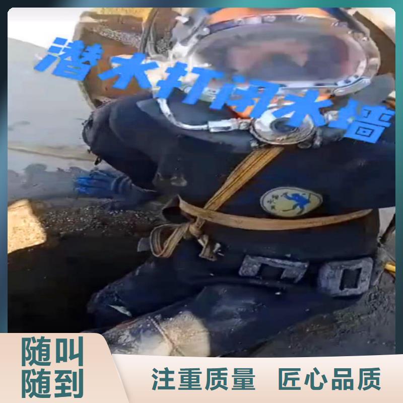 水下作业潜水员服务,水下切割公司价格低于同行