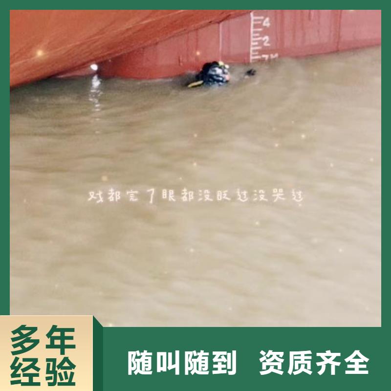 琼海市污水厂换曝气管中心浪淘沙水工